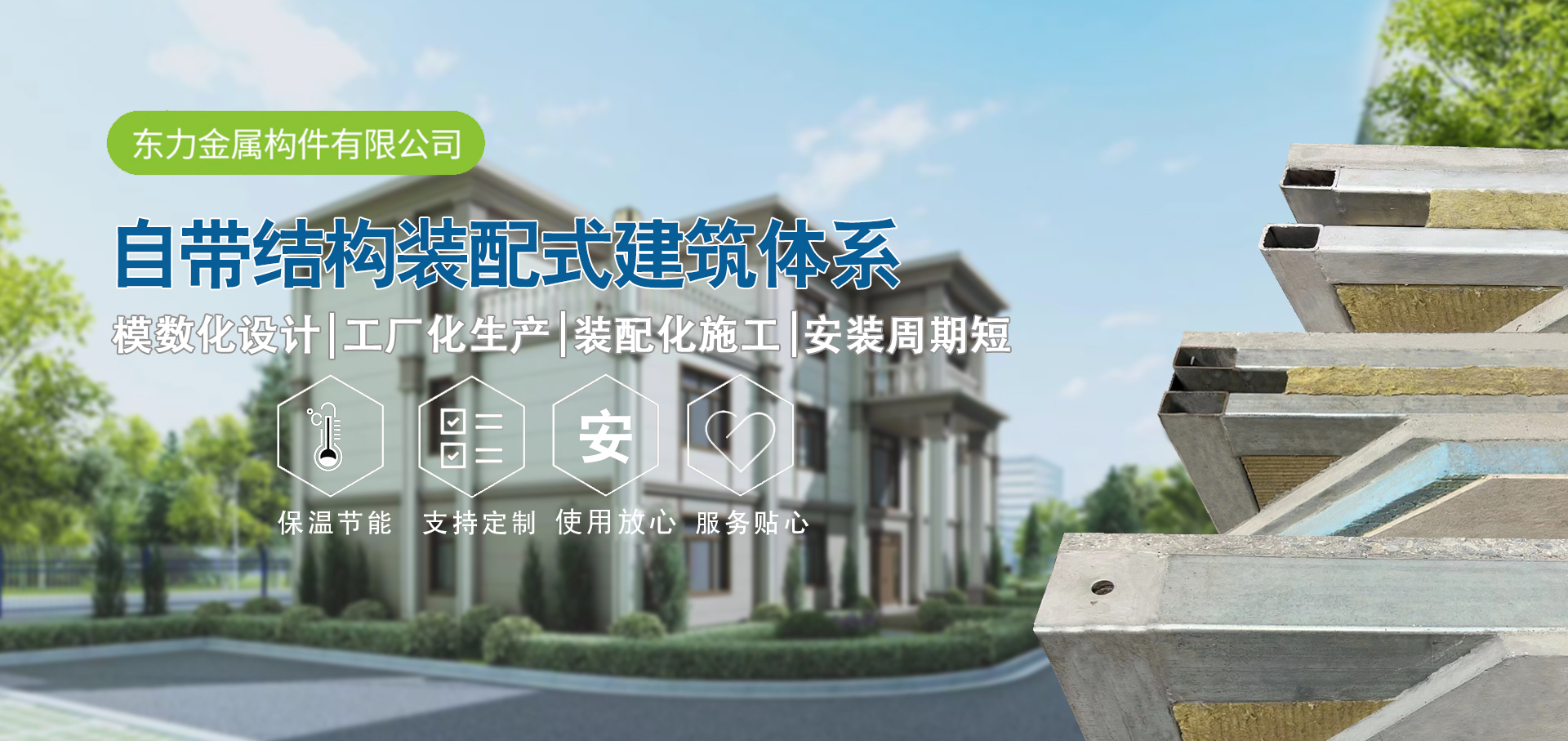 濟(jì)寧泰銘重工機(jī)械有限公司